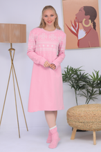 لحظة الفخامة